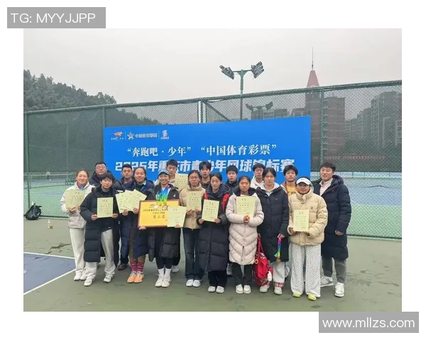 重庆网球队战术揭秘:网球巨献背后的策略与团队协作分析